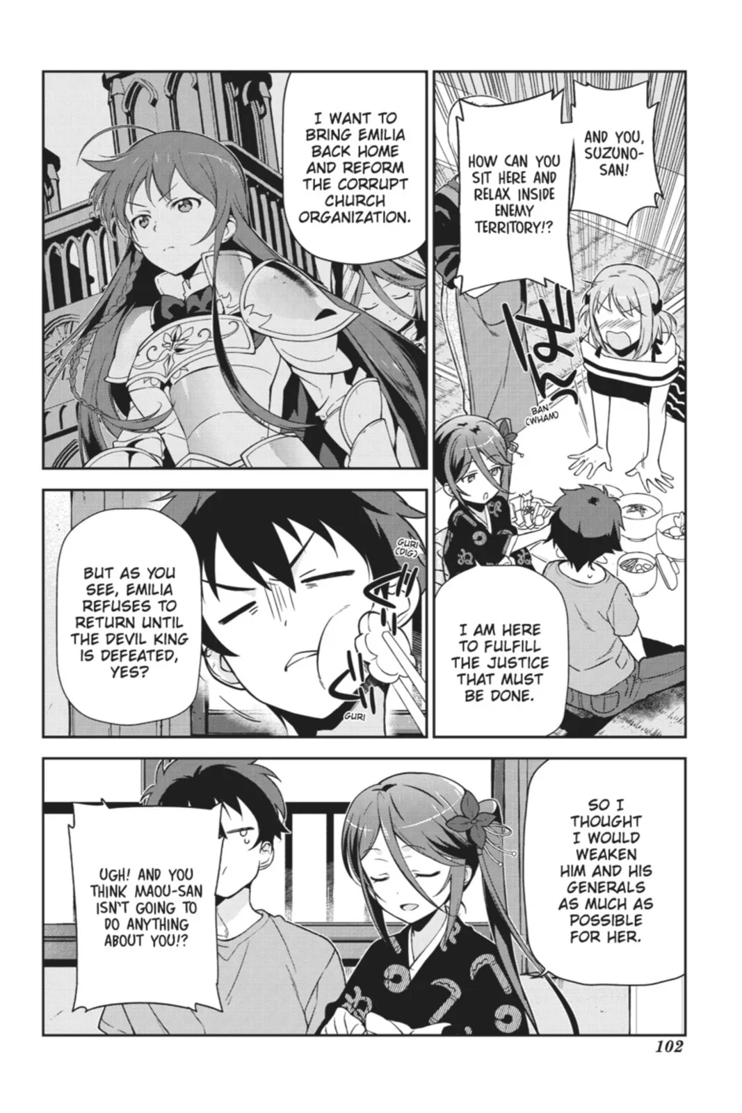 The Devil is a Part-Timer!, chapter 24, page 17