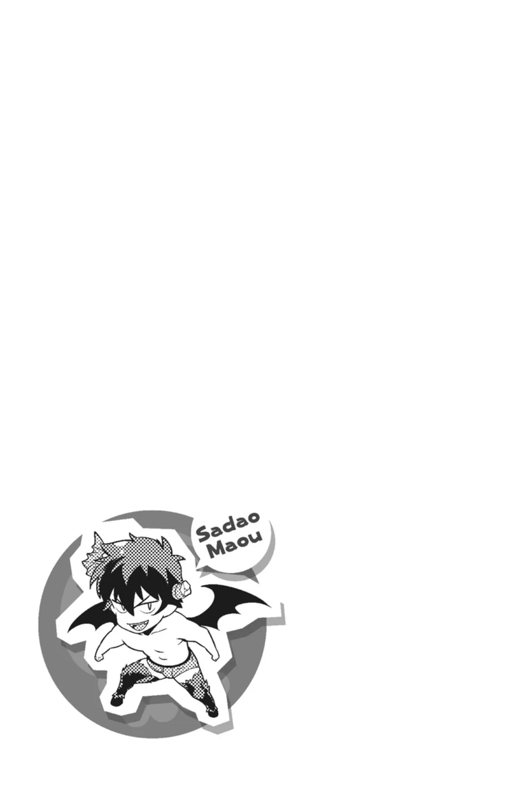 The Devil is a Part-Timer!, chapter 24, page 24