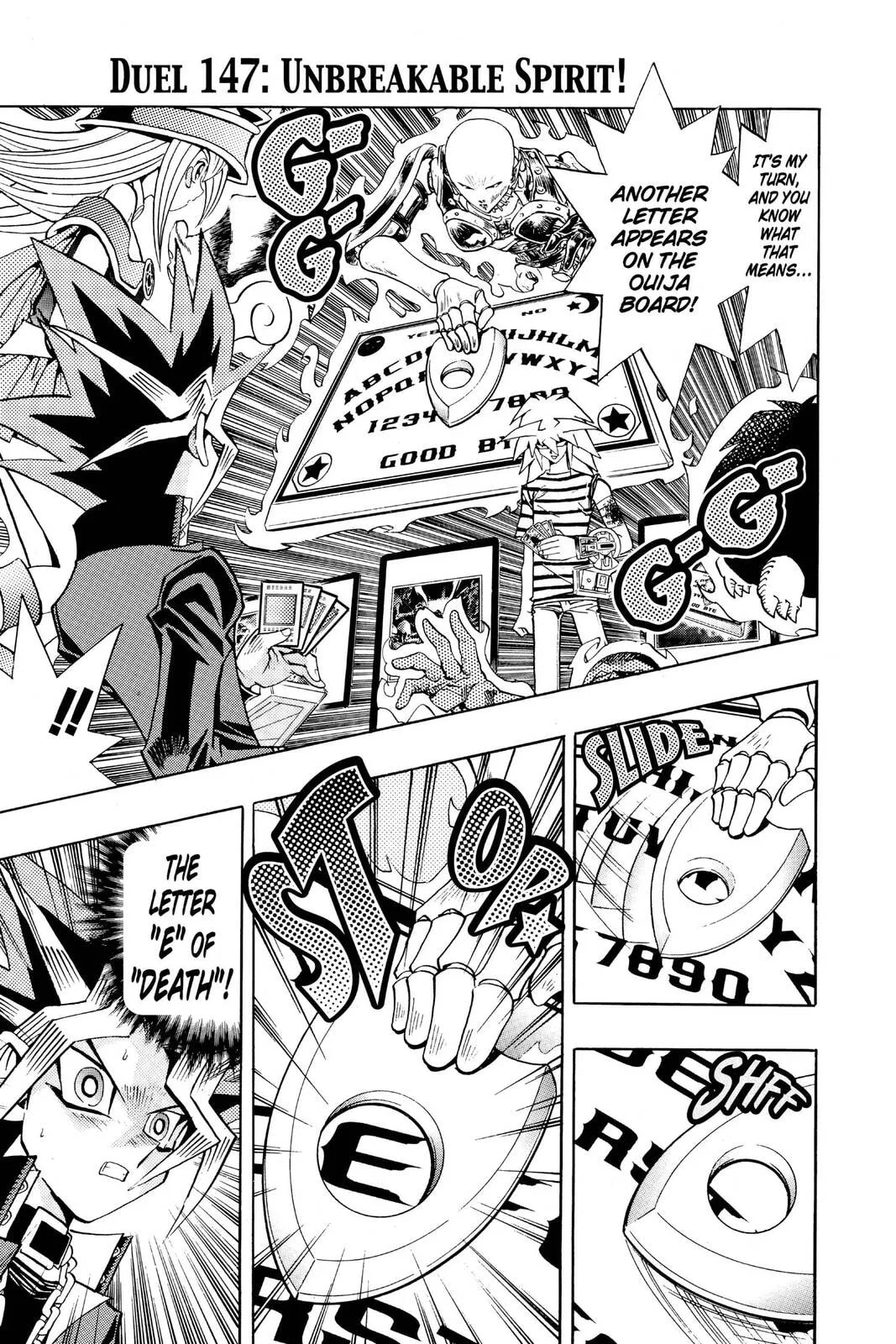 Yu-Gi-Oh!, chapter 206, page 1