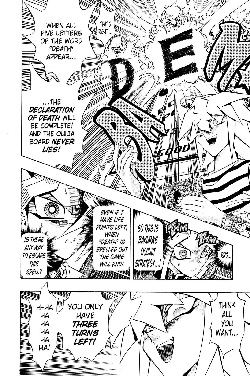 Yu-Gi-Oh!, chapter 206, page 2