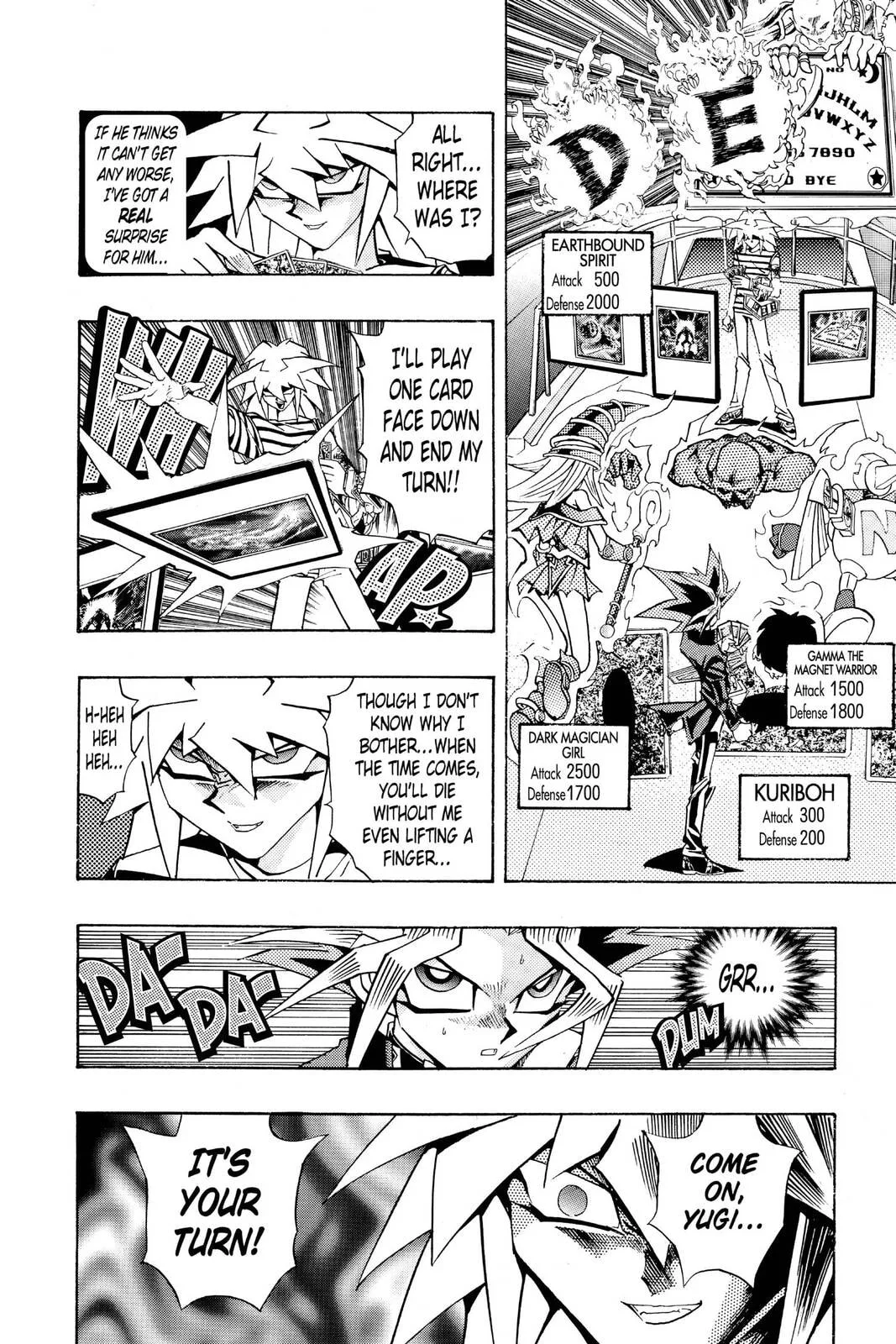 Yu-Gi-Oh!, chapter 206, page 4