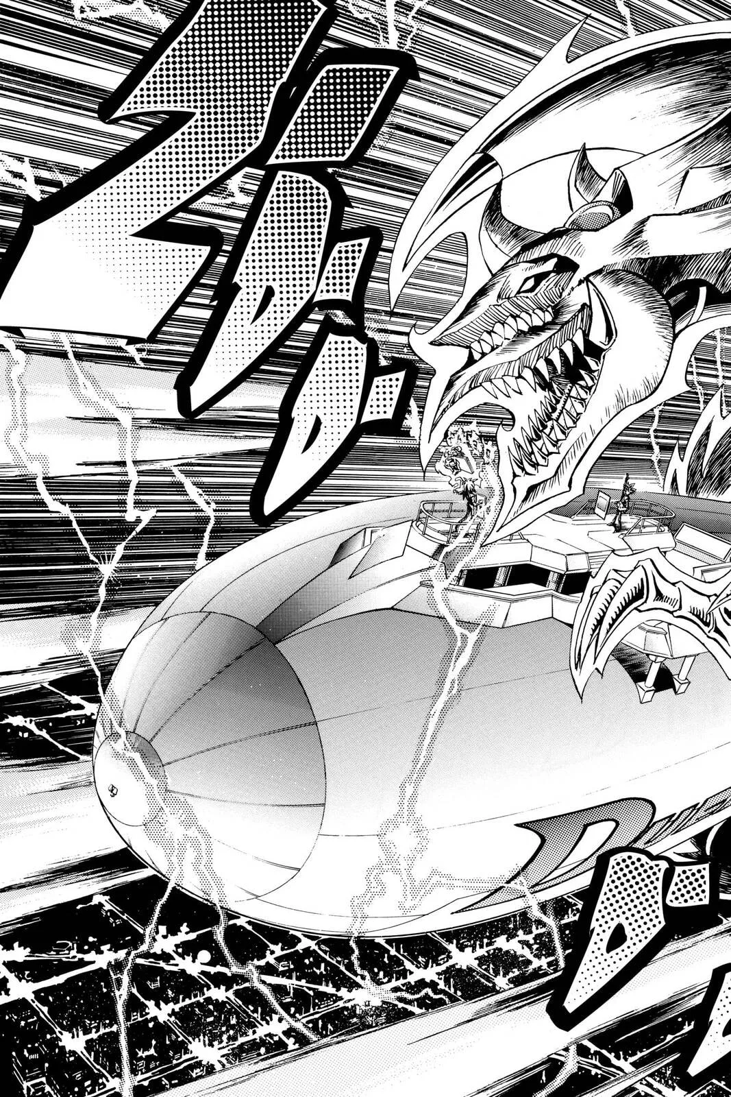 Yu-Gi-Oh!, chapter 207, page 19