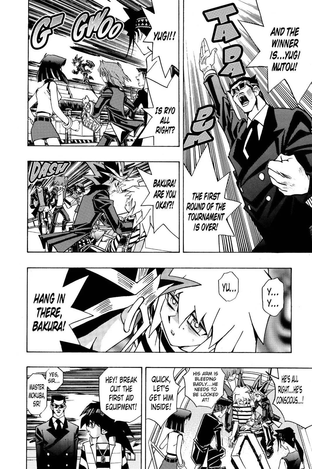 Yu-Gi-Oh!, chapter 209, page 4