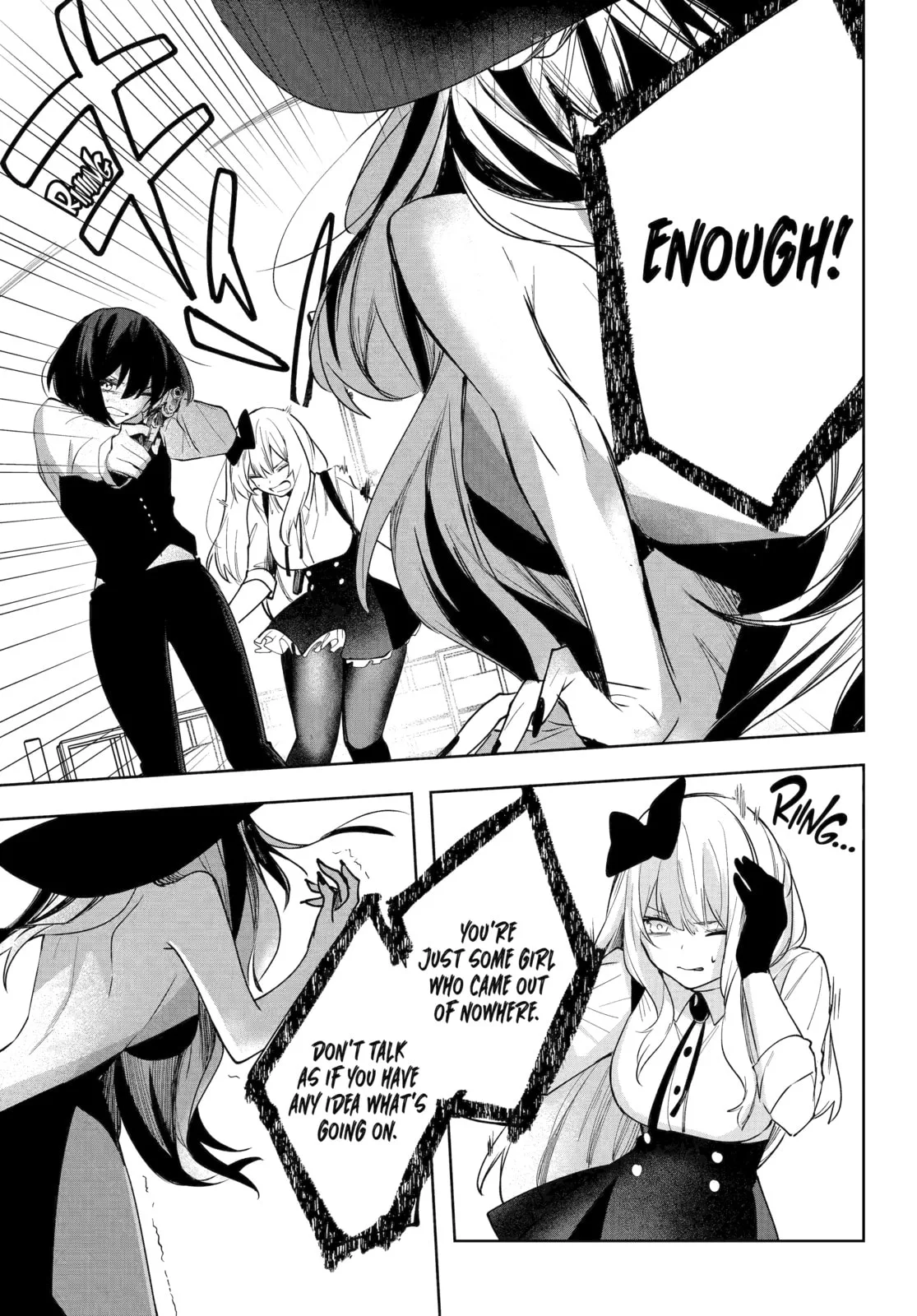 Ruby on the Cake: Hitokui Majo no Bansankai, chapter 12, page 22