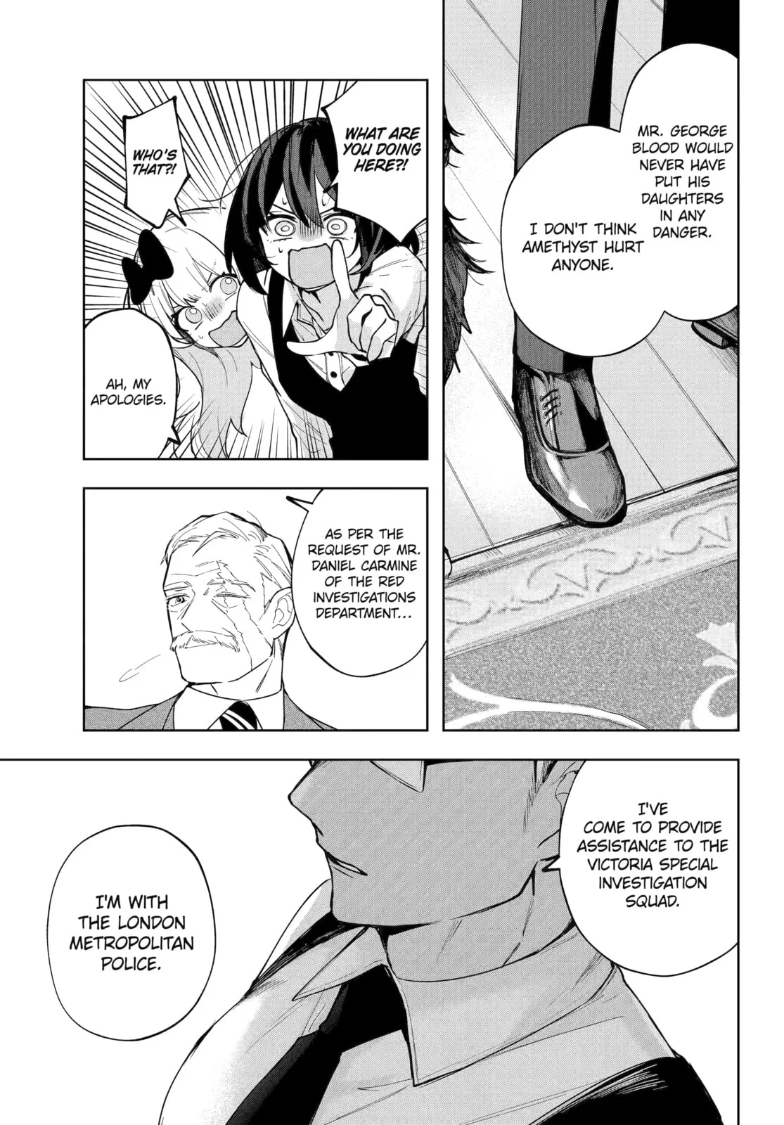 Ruby on the Cake: Hitokui Majo no Bansankai, chapter 12, page 40