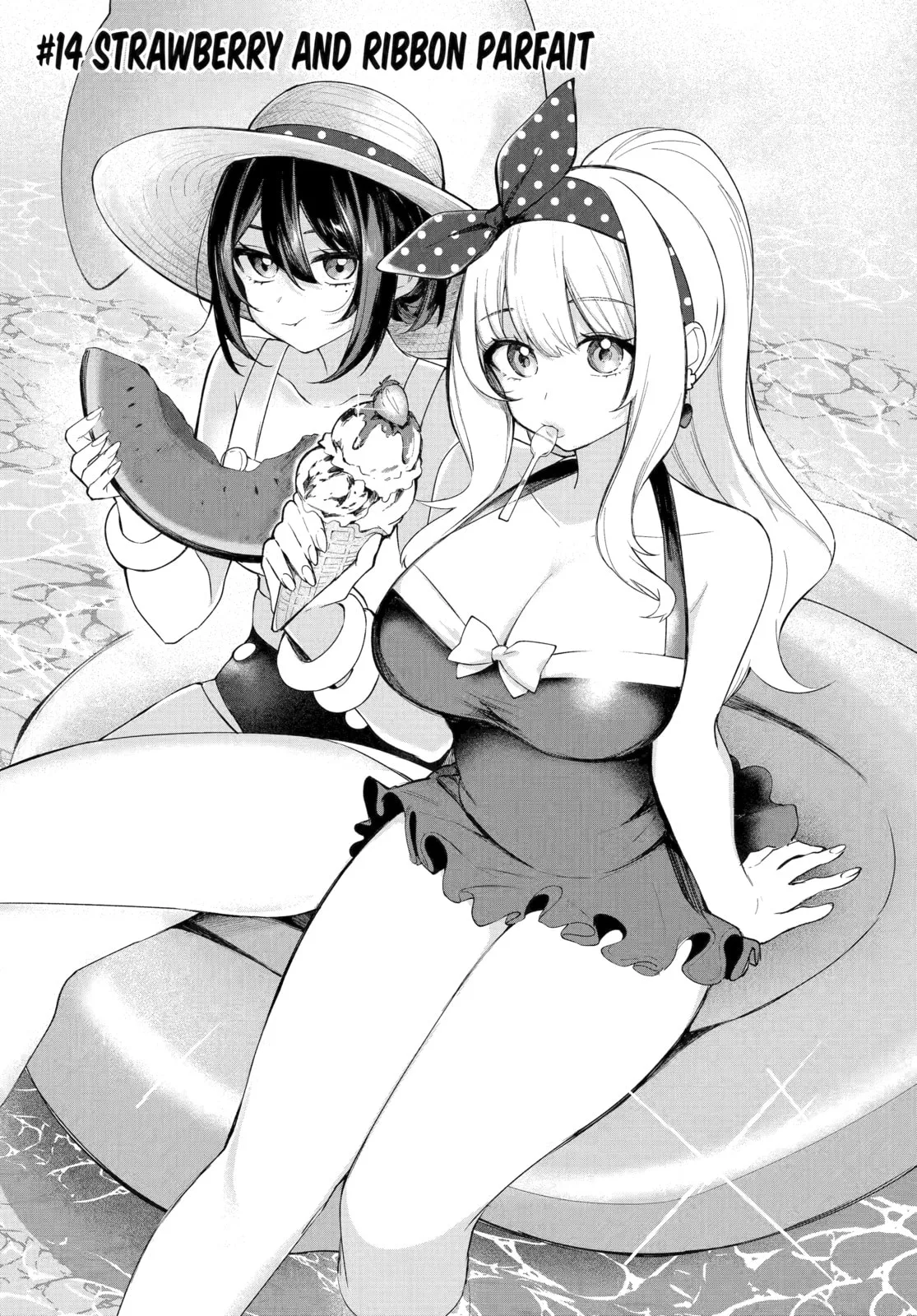 Ruby on the Cake: Hitokui Majo no Bansankai, chapter 14, page 2