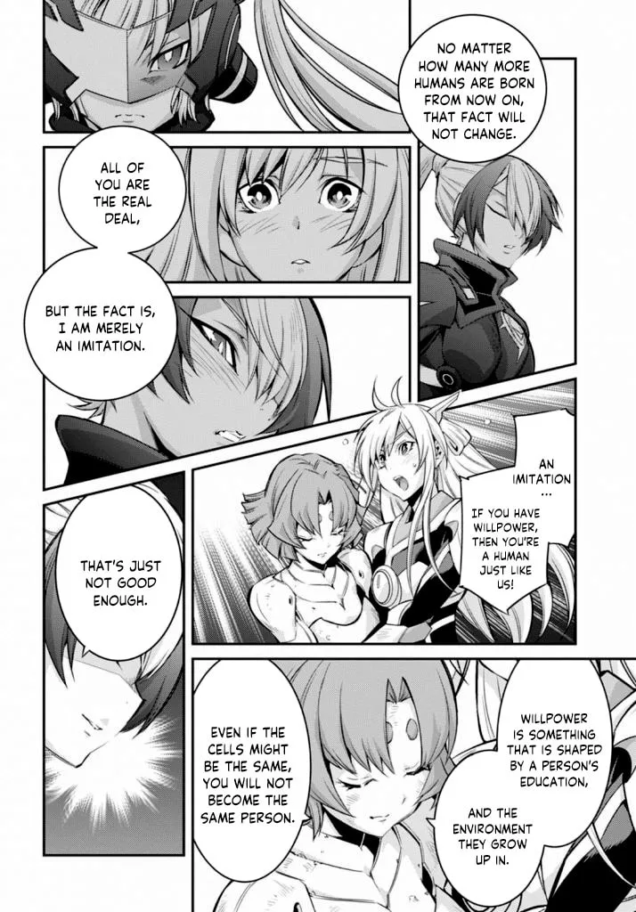 Yu-Gi-Oh OCG STORIES, chapter 15, page 17