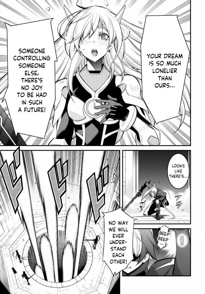 Yu-Gi-Oh OCG STORIES, chapter 15, page 26