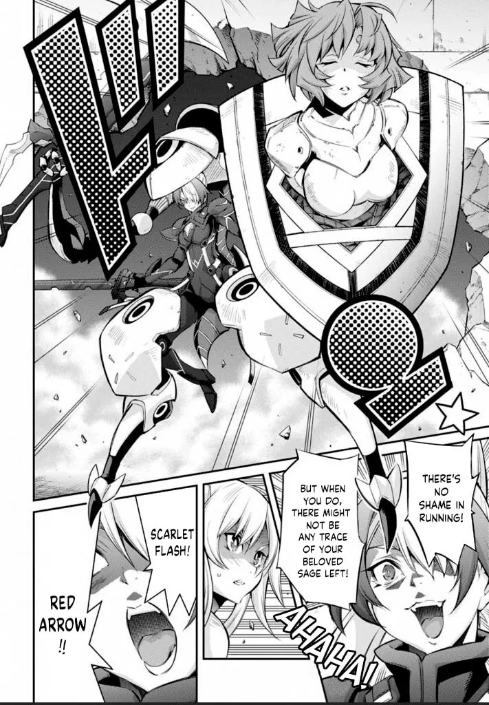 Yu-Gi-Oh OCG STORIES, chapter 16, page 3