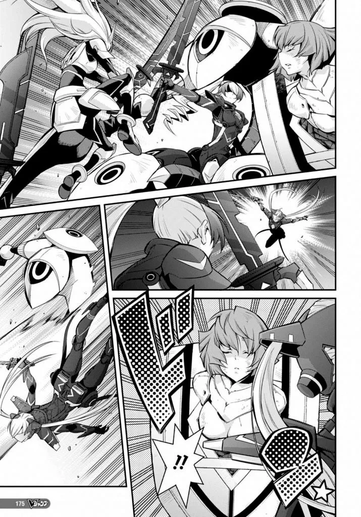 Yu-Gi-Oh OCG STORIES, chapter 16, page 6