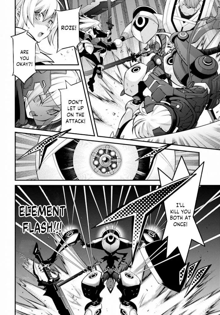 Yu-Gi-Oh OCG STORIES, chapter 16, page 7