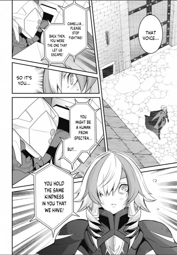 Yu-Gi-Oh OCG STORIES, chapter 17, page 2