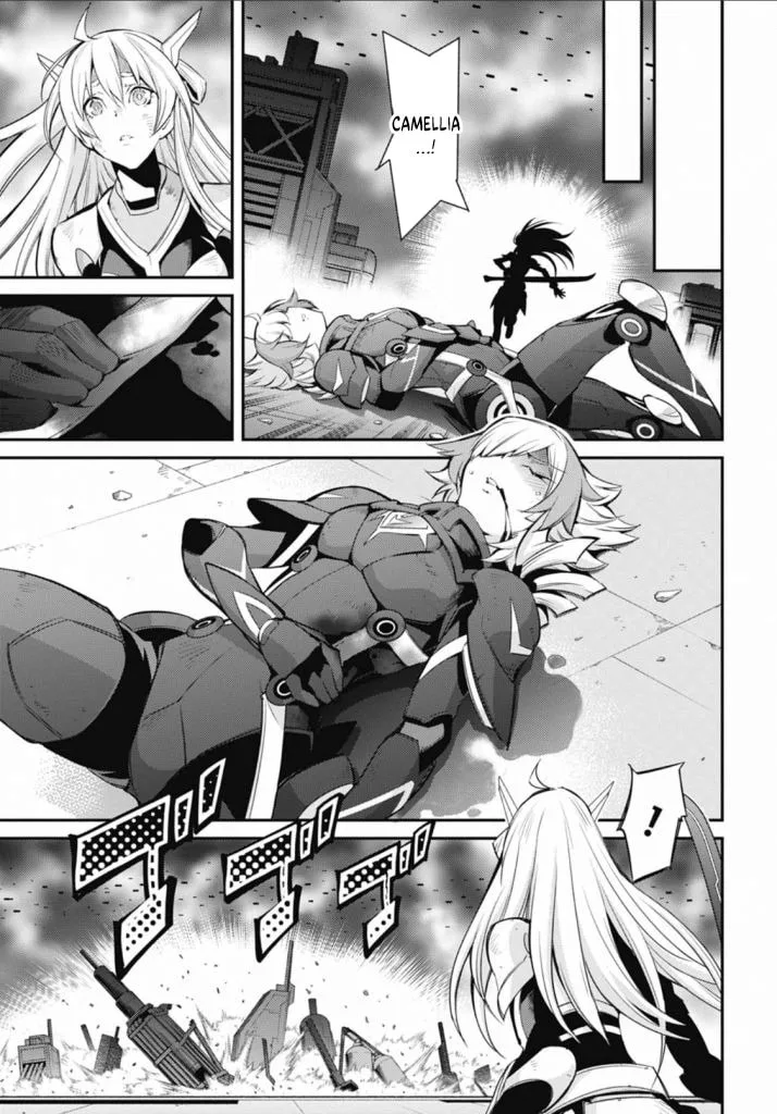 Yu-Gi-Oh OCG STORIES, chapter 17, page 17