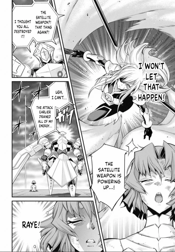 Yu-Gi-Oh OCG STORIES, chapter 19, page 8