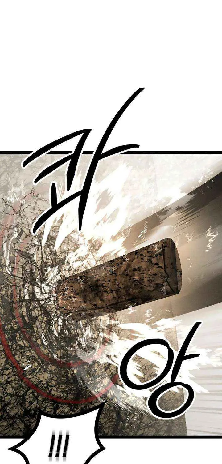 Fantasy Enlistment Squad, chapter 13, page 76