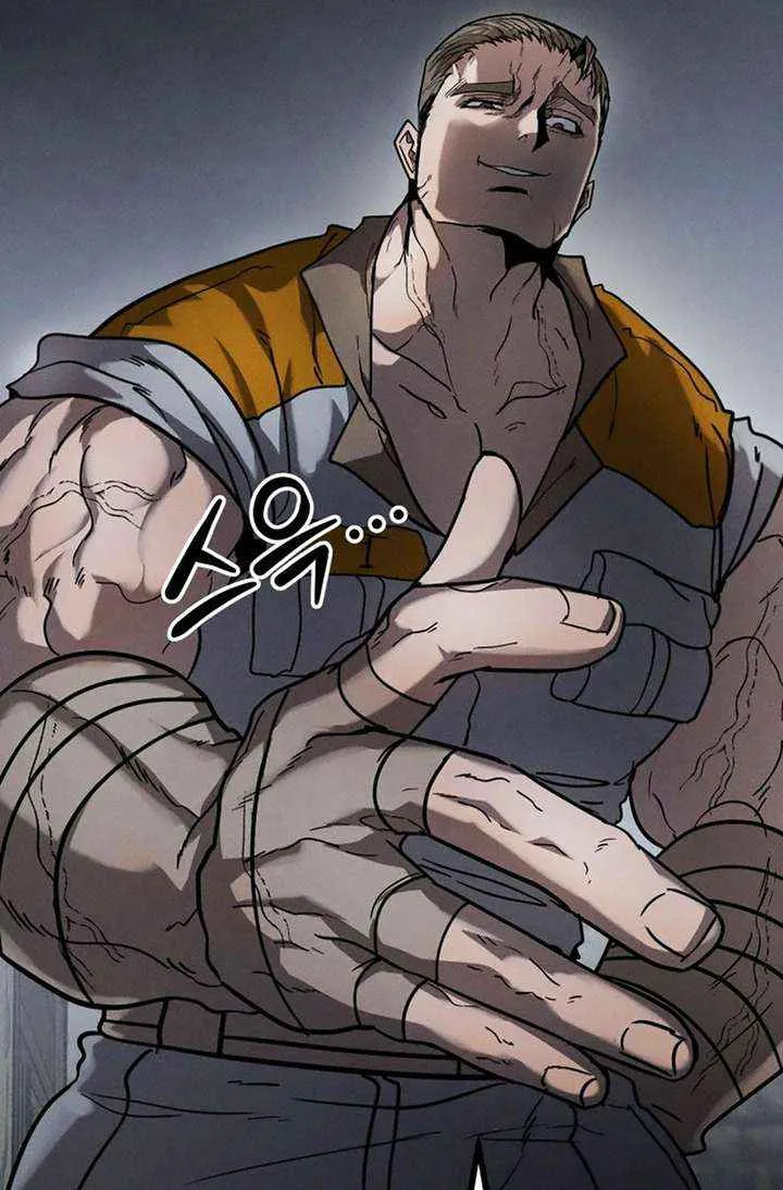 Fantasy Enlistment Squad, chapter 13, page 129