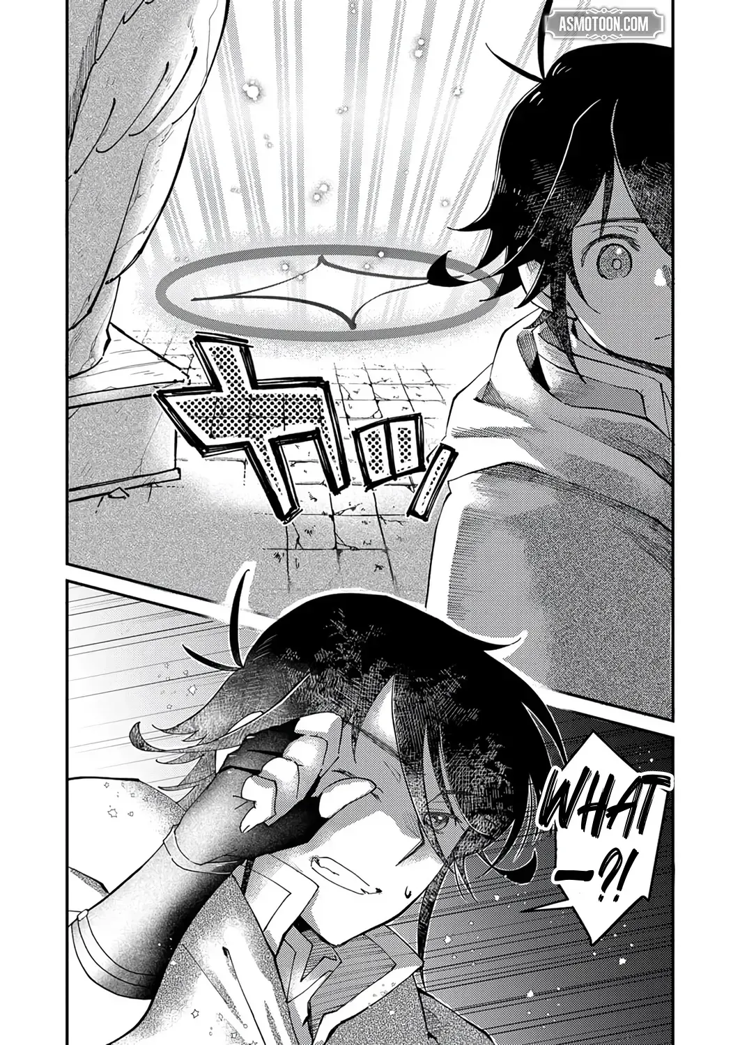 I Was Kicked From My Guild for Being a Title Master, chapter 1, page 19