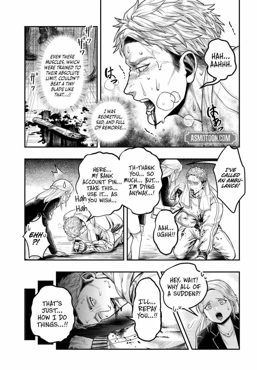 The Reincarnated Exorcist of Unparalleled Effor, chapter 1, page 6