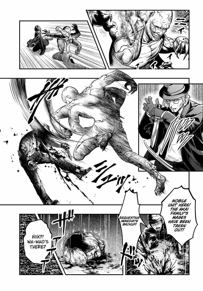 The Reincarnated Exorcist of Unparalleled Effor, chapter 1, page 20