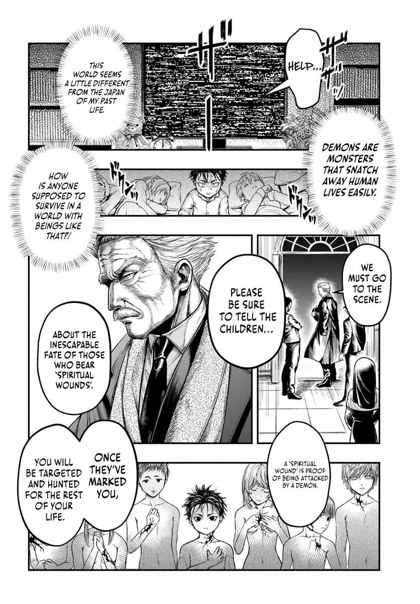 The Reincarnated Exorcist of Unparalleled Effor, chapter 1, page 21