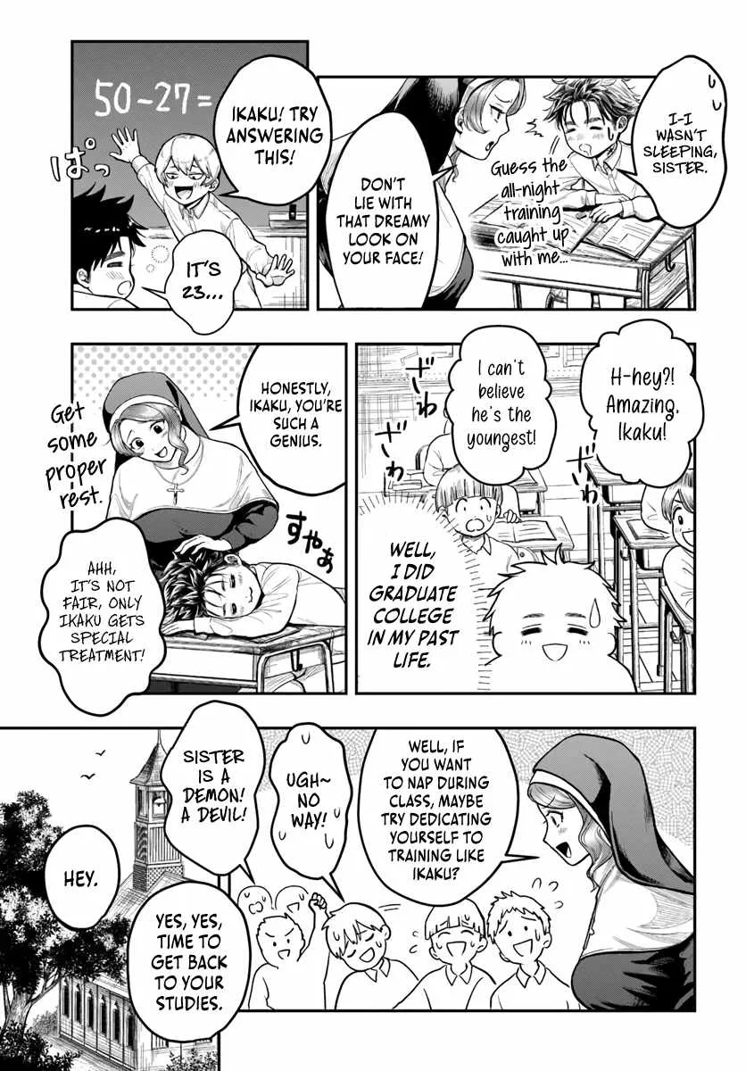 The Reincarnated Exorcist of Unparalleled Effor, chapter 1, page 24
