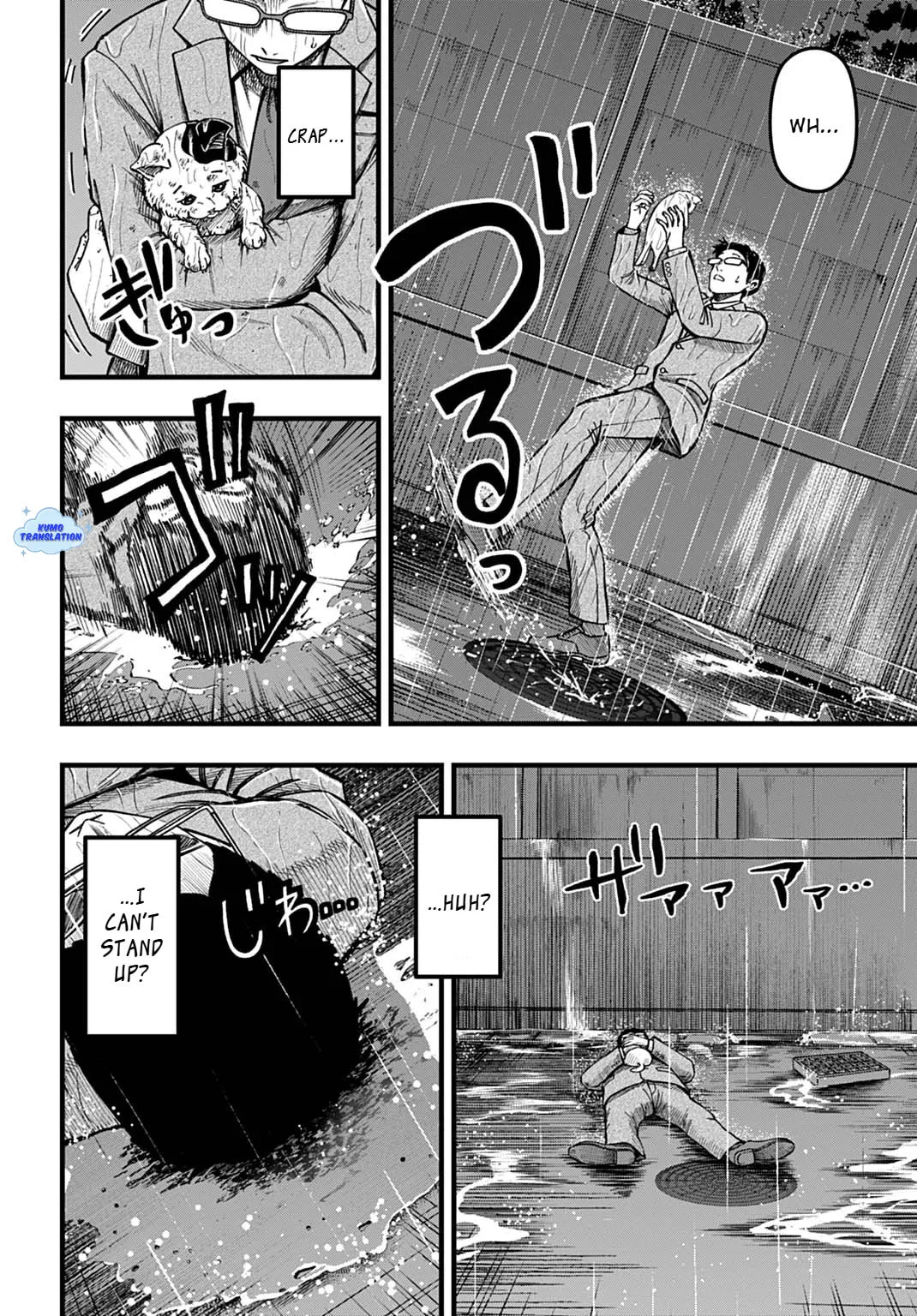 The Forbidden Book Magic That Only I Can Chant, chapter 1, page 10