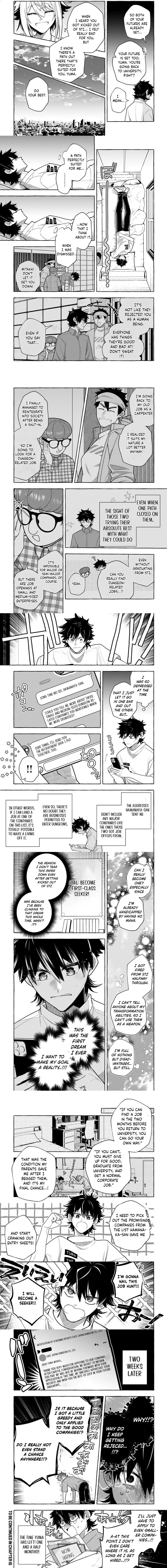 Slime Slayer: From Zero To Black Steel King, chapter 14.2, page 2