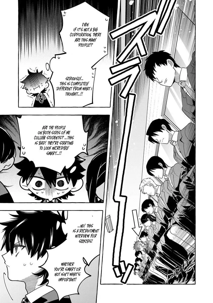 Slime Slayer: From Zero To Black Steel King, chapter 15.1, page 4