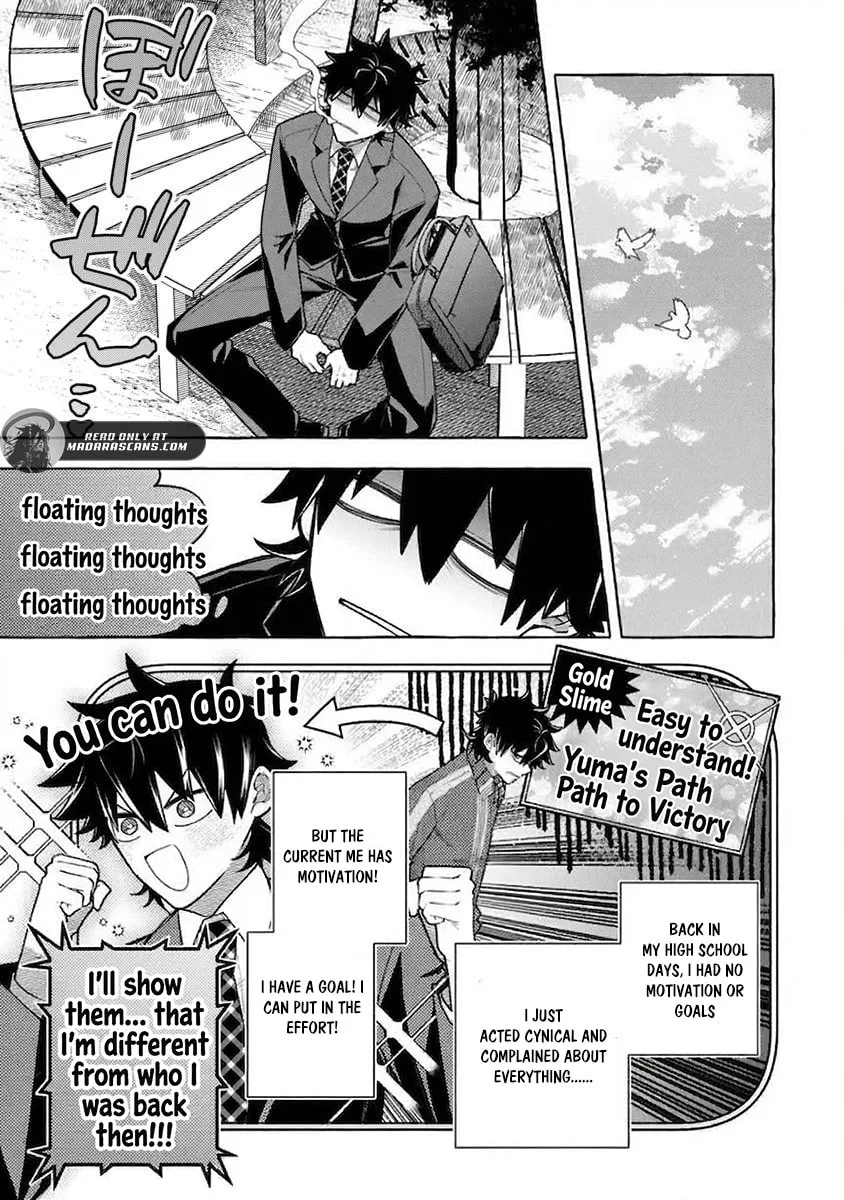 Slime Slayer: From Zero To Black Steel King, chapter 15.1, page 8