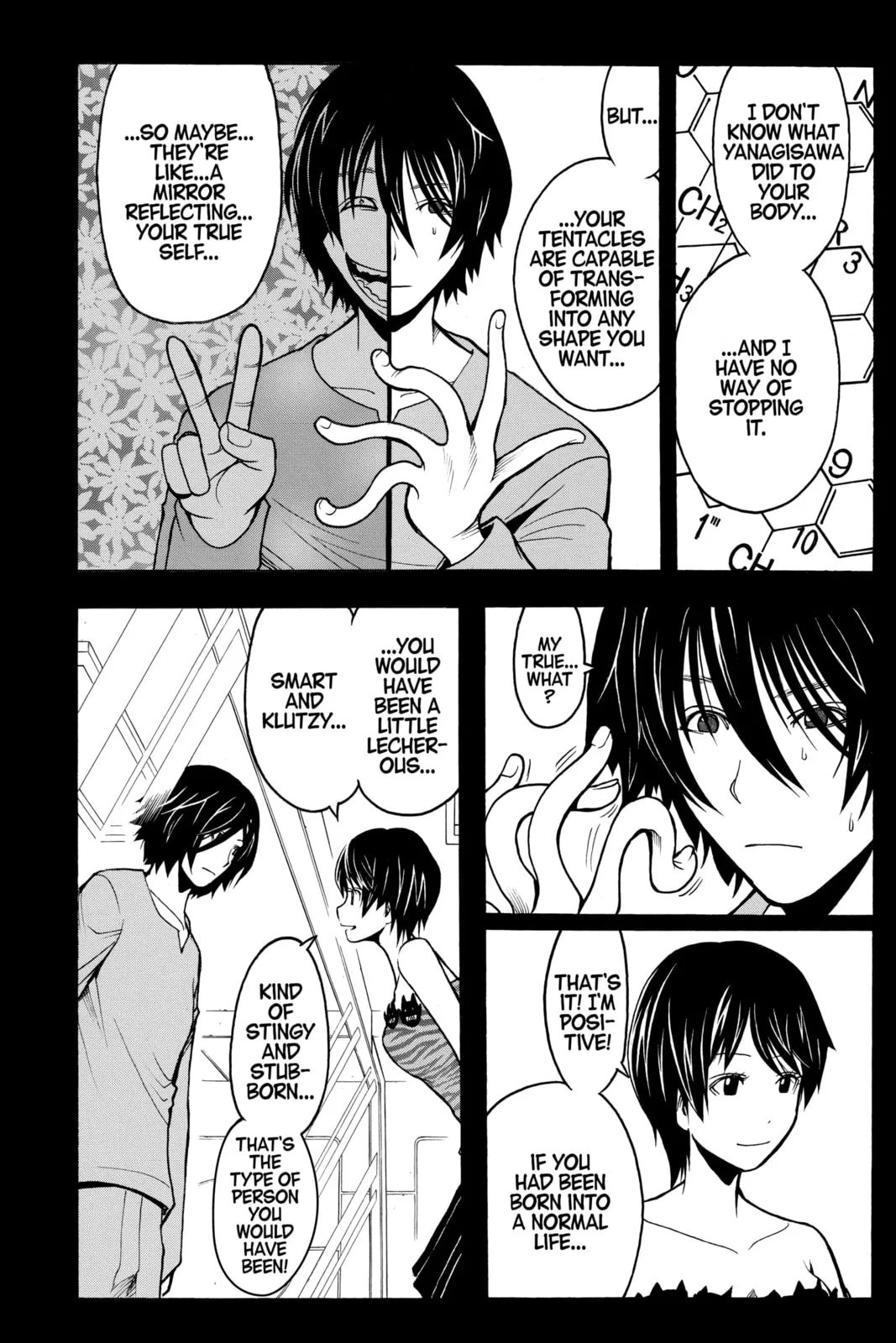 Assassination Classroom, chapter 137, page 6