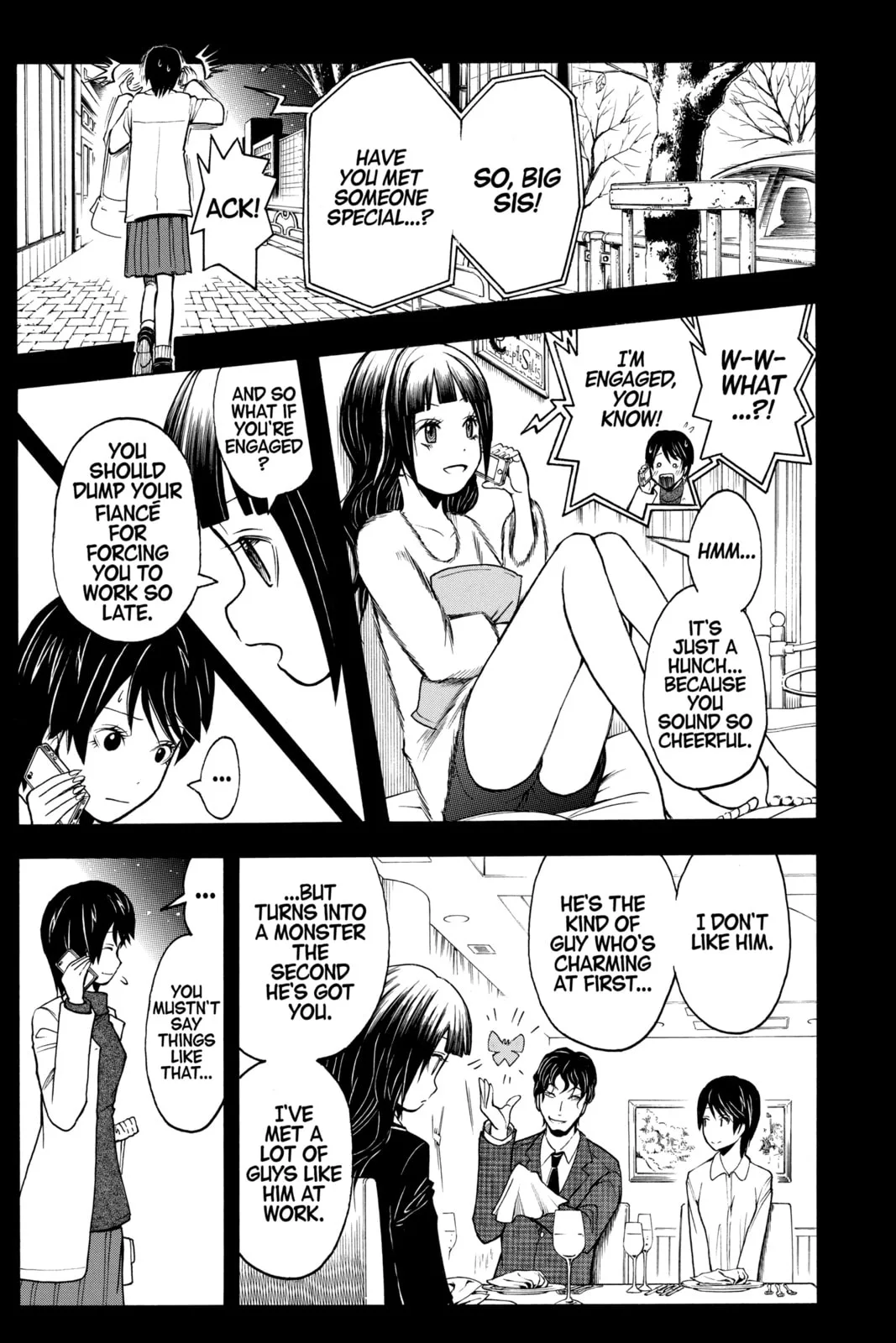 Assassination Classroom, chapter 138, page 3