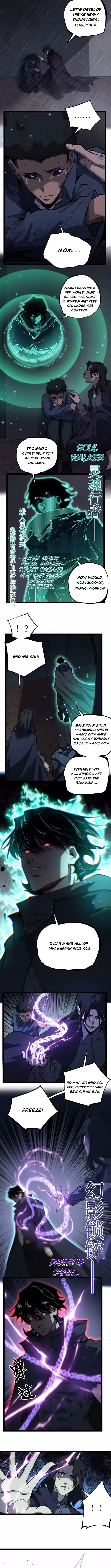 God-level Assassin, I’m the Shadow, chapter 98, page 4
