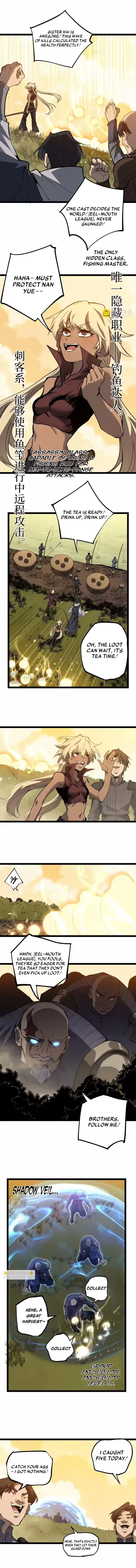 God-level Assassin, I’m the Shadow, chapter 99, page 5