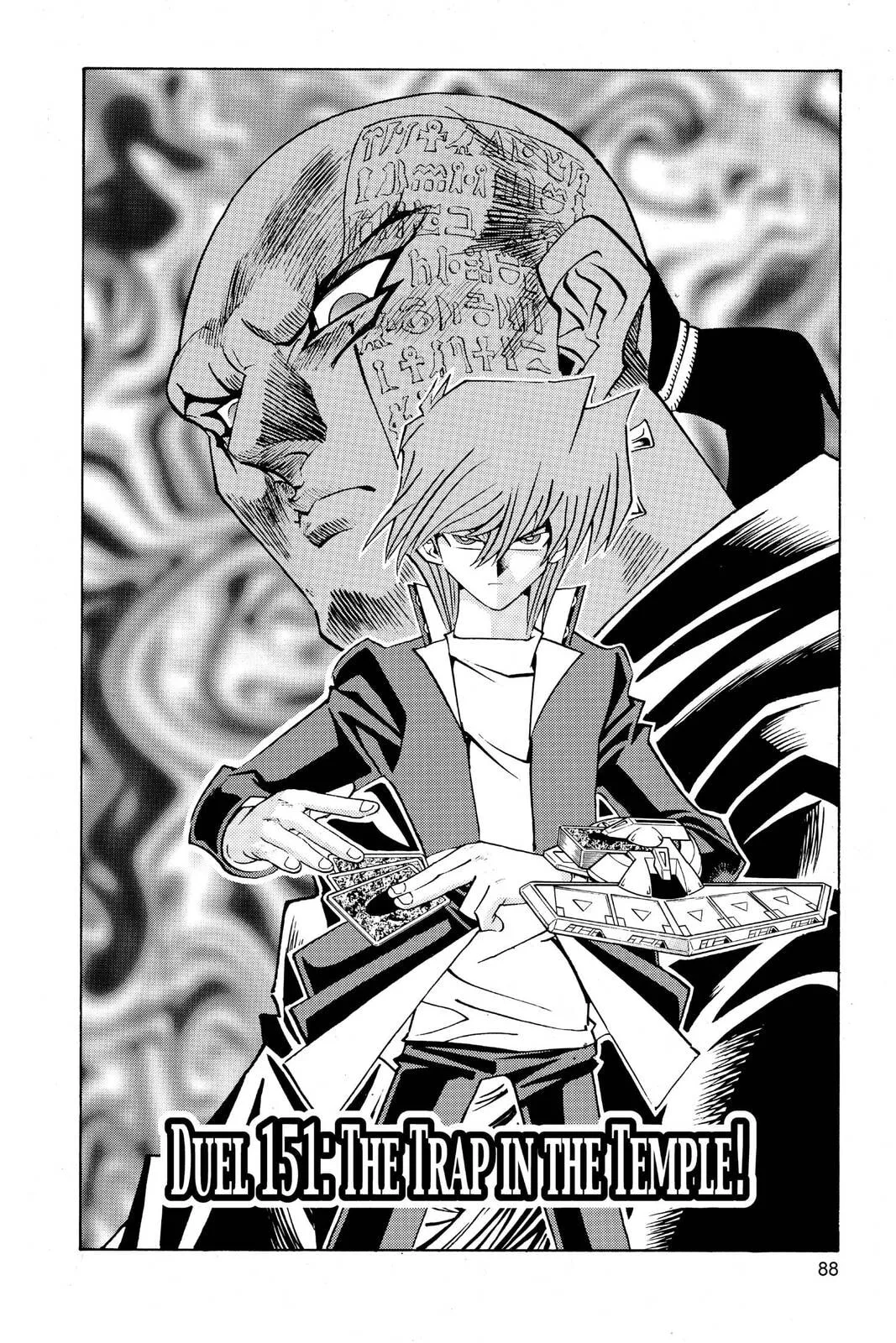 Yu-Gi-Oh!, chapter 210, page 2