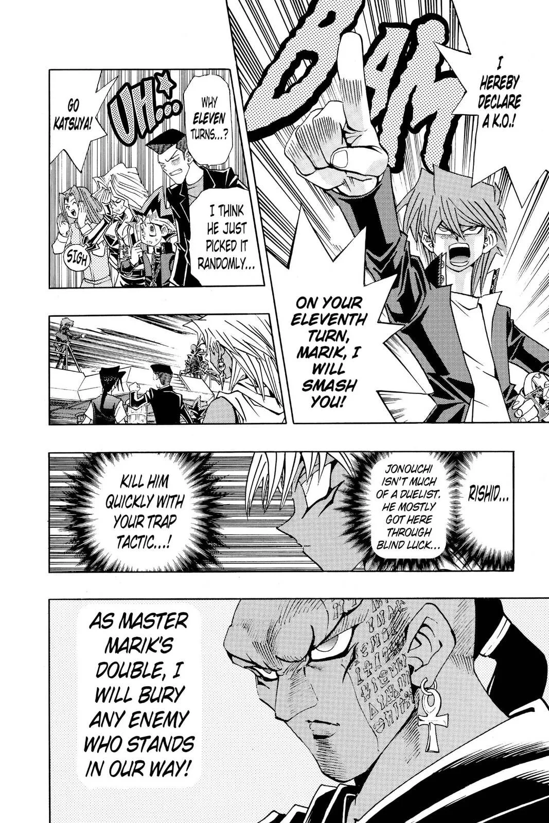 Yu-Gi-Oh!, chapter 210, page 4