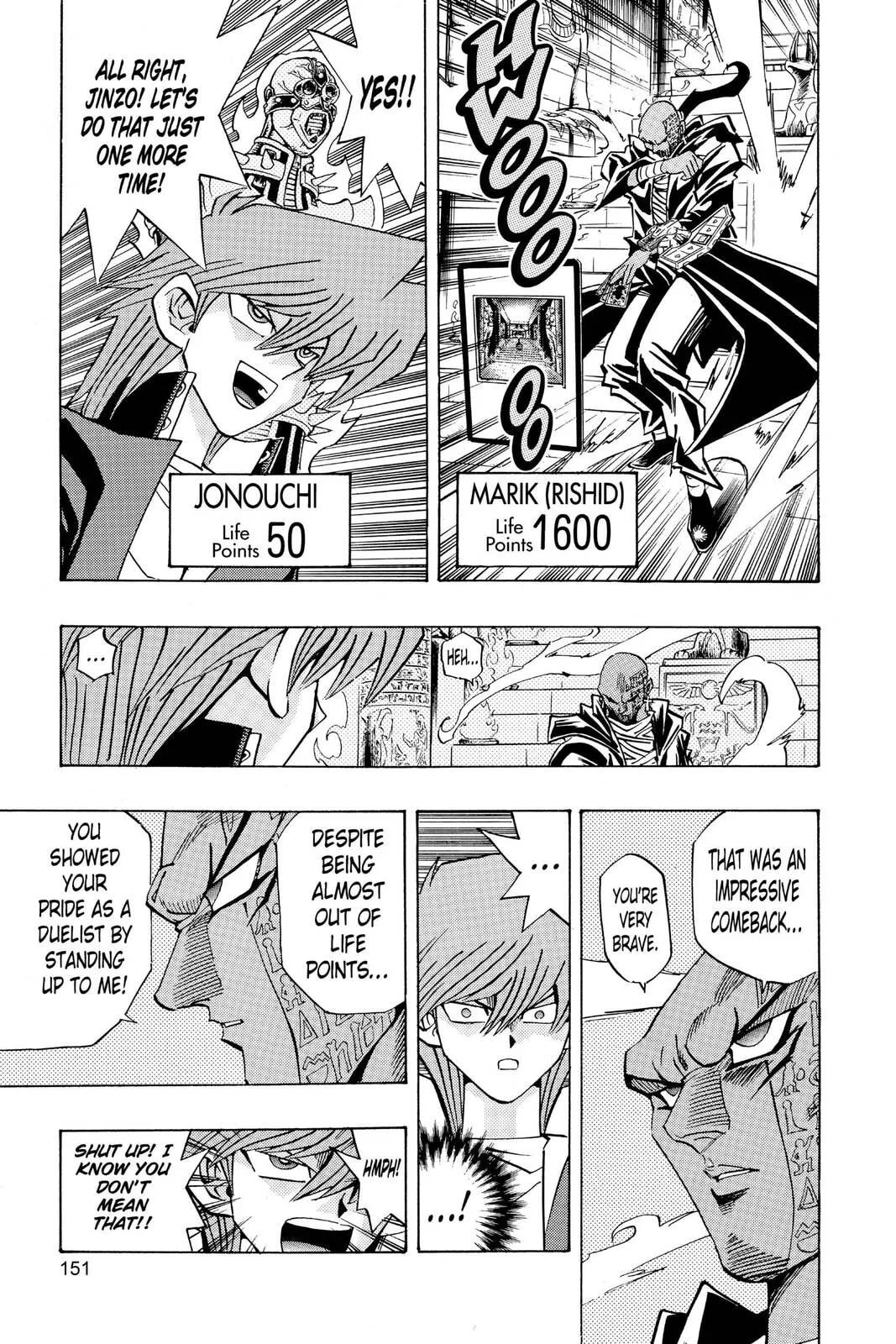 Yu-Gi-Oh!, chapter 213, page 5