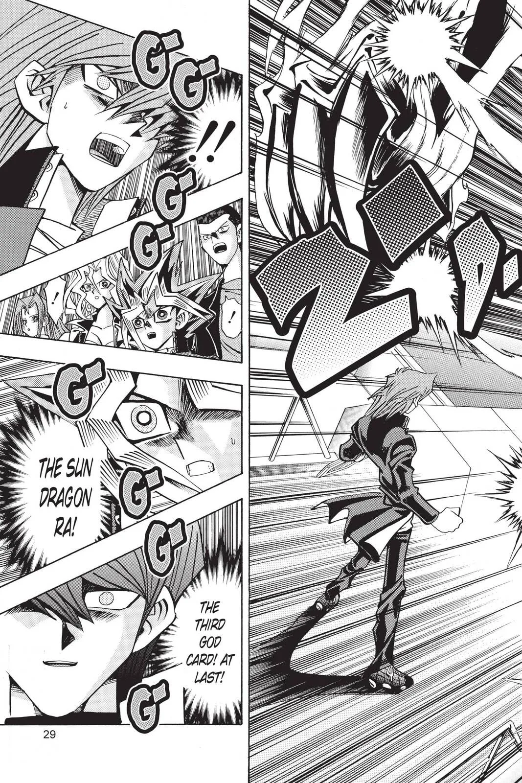 Yu-Gi-Oh!, chapter 216, page 3