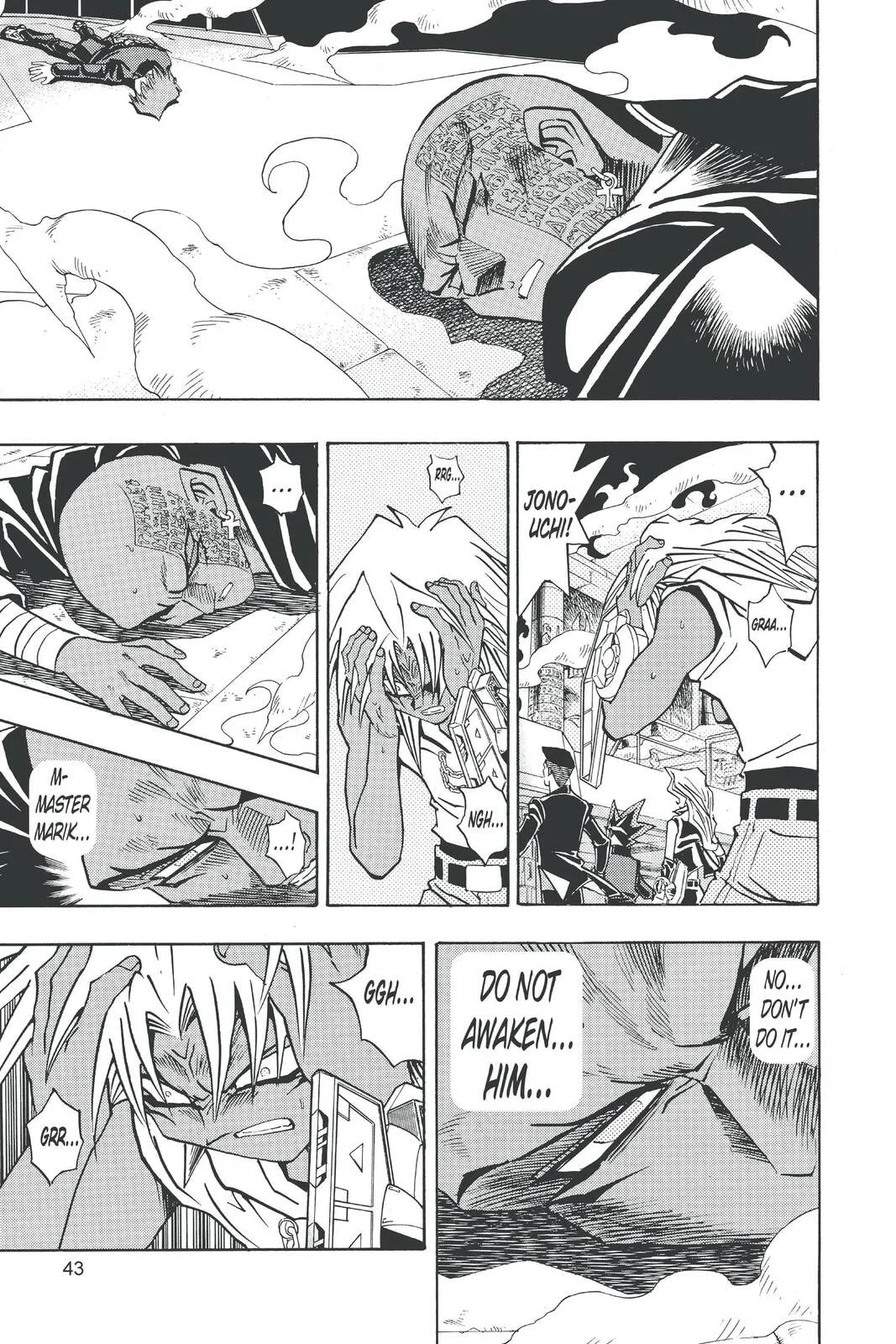 Yu-Gi-Oh!, chapter 216, page 17