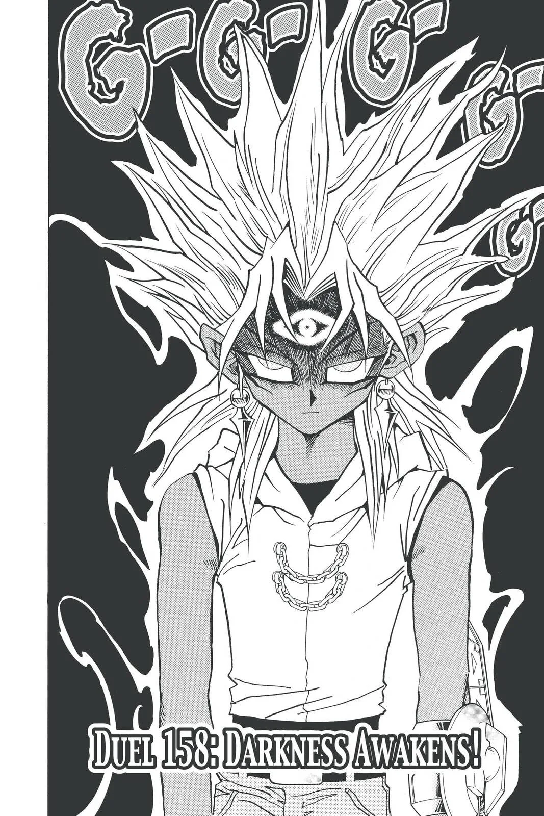 Yu-Gi-Oh!, chapter 217, page 2