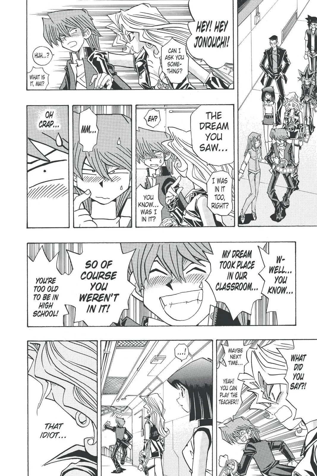 Yu-Gi-Oh!, chapter 218, page 6