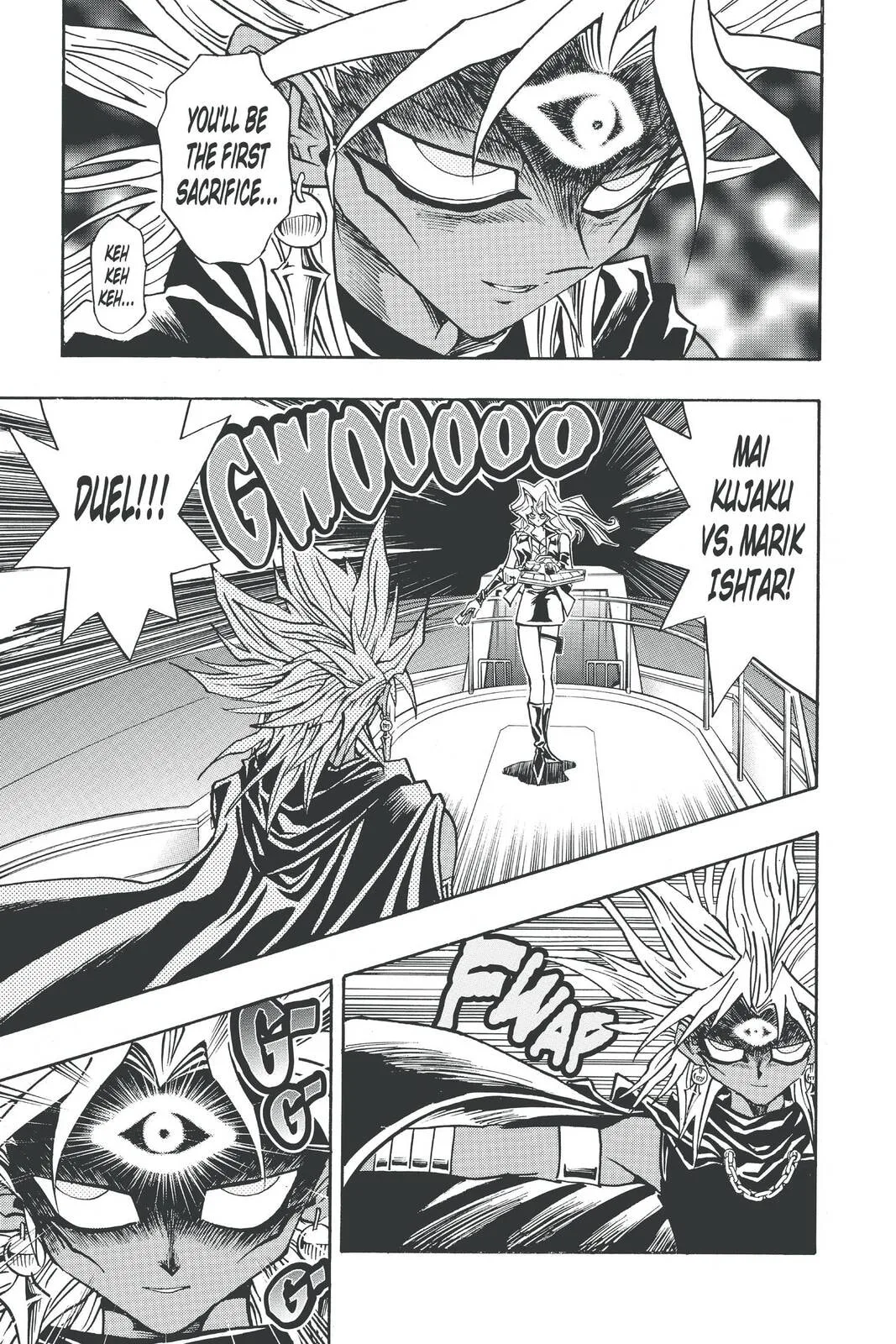 Yu-Gi-Oh!, chapter 218, page 17
