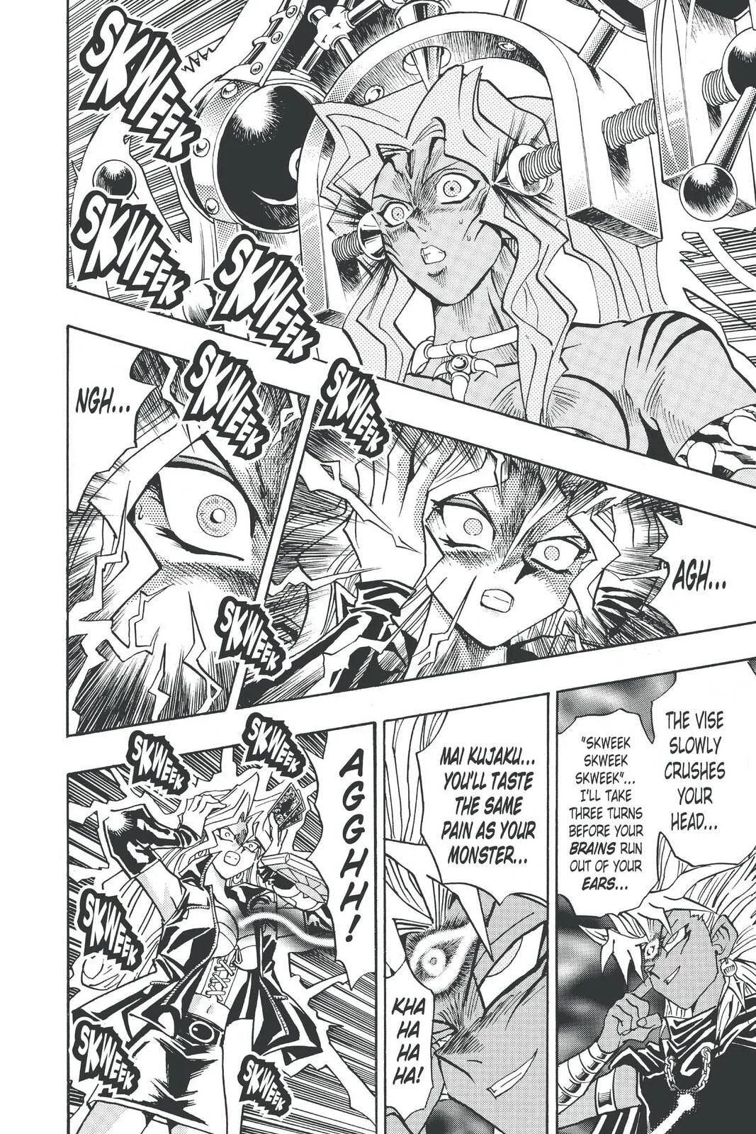 Yu-Gi-Oh!, chapter 220, page 12