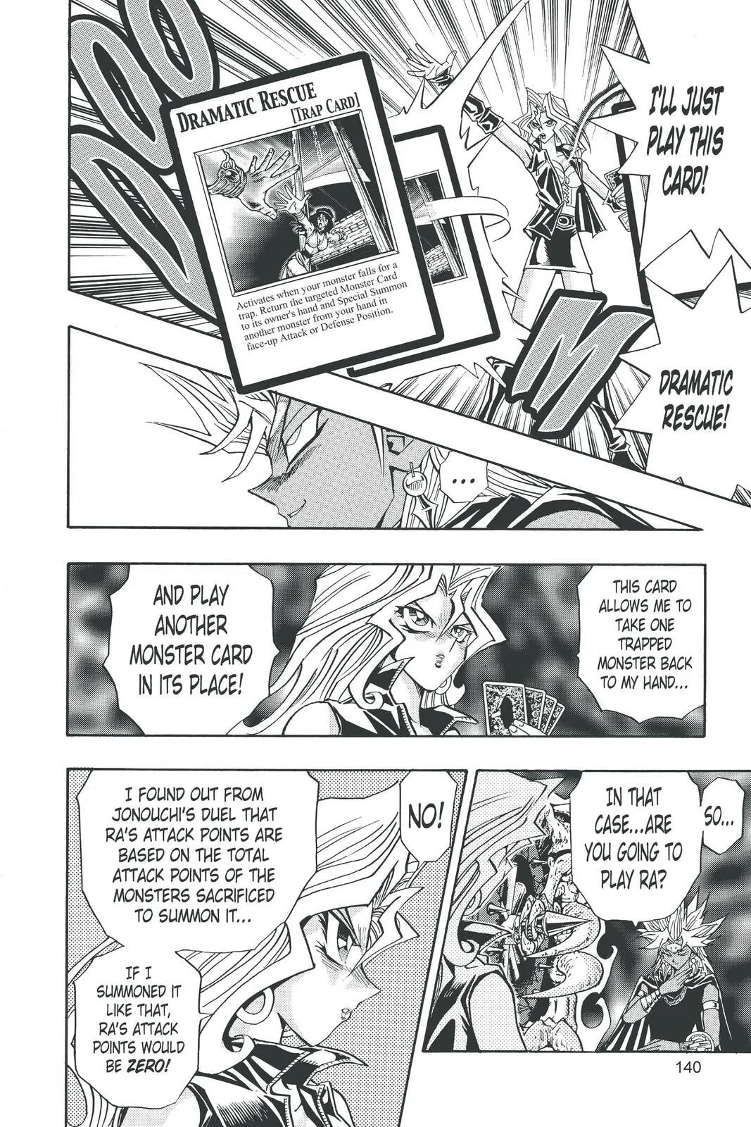 Yu-Gi-Oh!, chapter 221, page 14