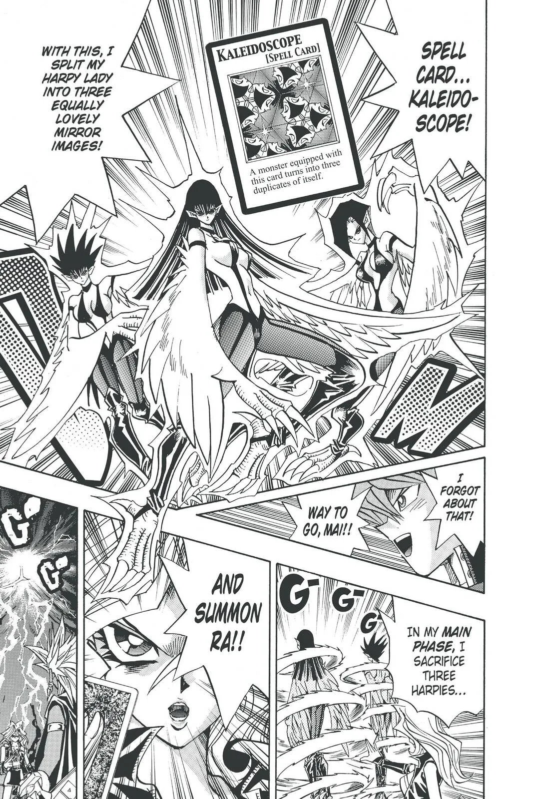 Yu-Gi-Oh!, chapter 221, page 17