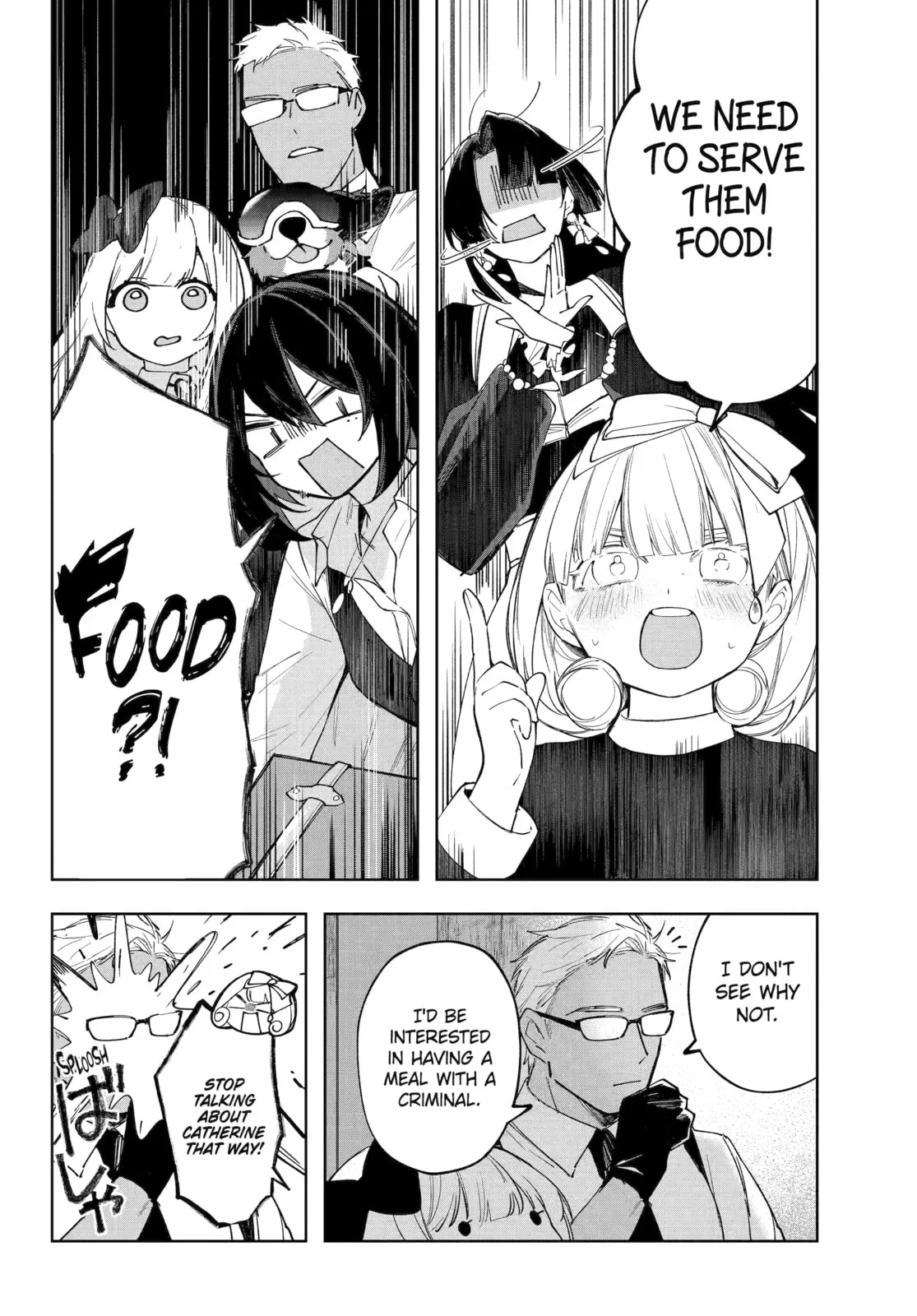 Ruby on the Cake: Hitokui Majo no Bansankai, chapter 16, page 14
