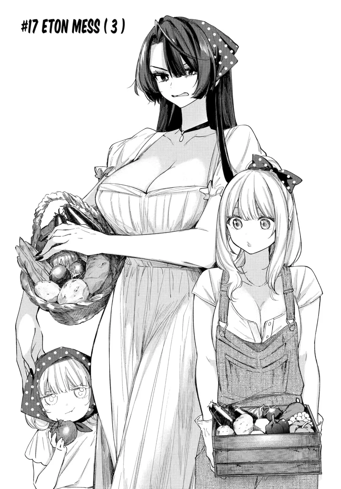 Ruby on the Cake: Hitokui Majo no Bansankai, chapter 17, page 1