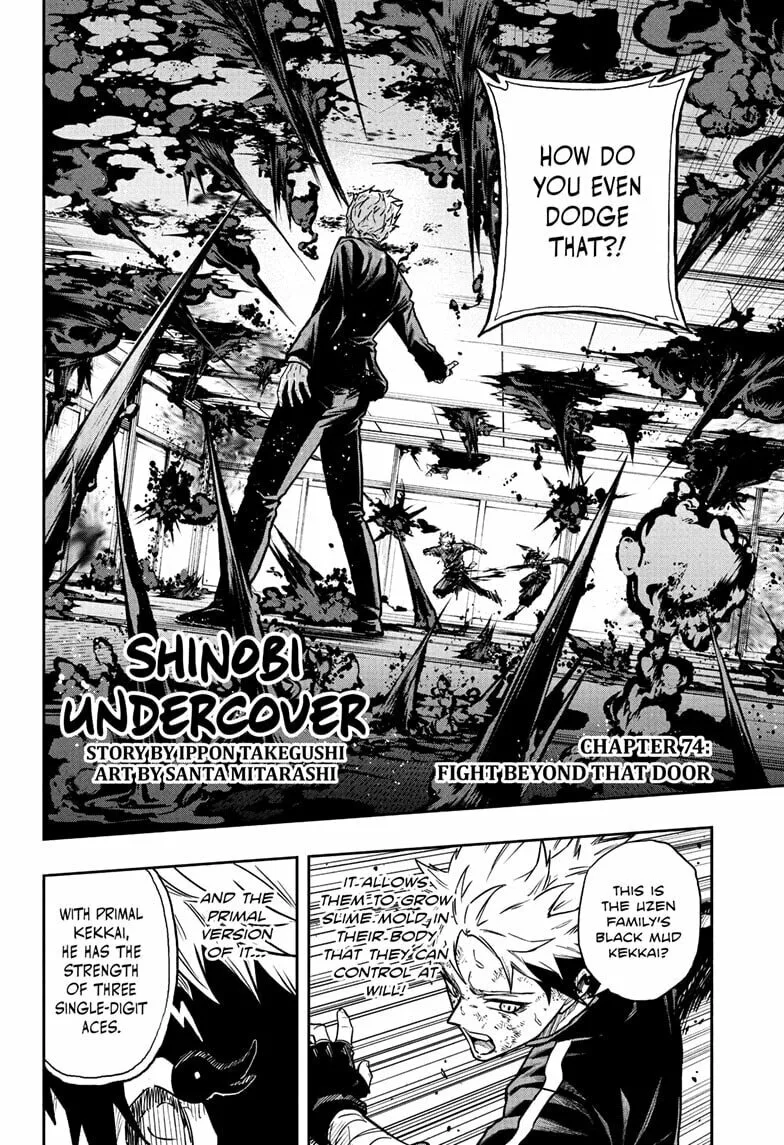 Shinobi Undercover Manga, chapter 74, page 2