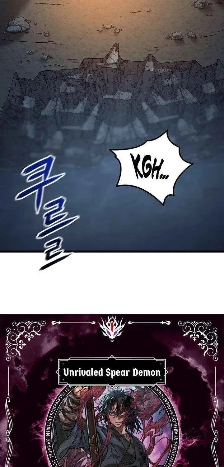 Unrivaled Spear Ghost, chapter 33, page 4