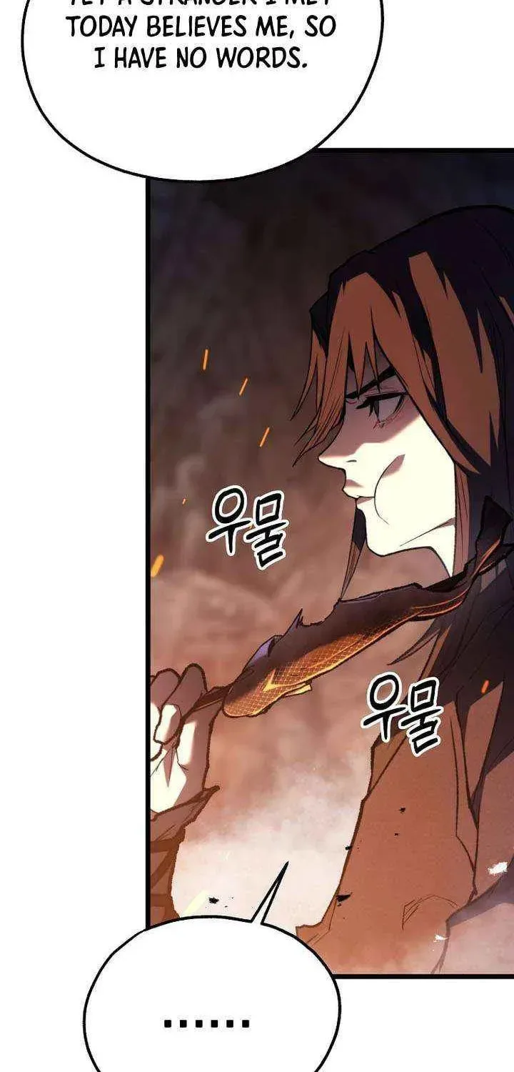 Unrivaled Spear Ghost, chapter 33, page 12