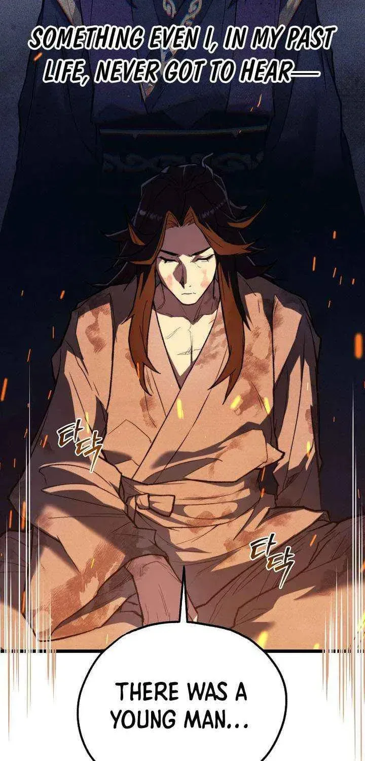 Unrivaled Spear Ghost, chapter 33, page 16